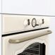 Духовка электрическая Gorenje BOS67372CLI 011376 фото 4