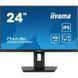 Монітор iiyama XUB2492HSU-B6 023538 фото 1