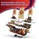 Блочный конструктор LEGO Ninjago Щедрость храма (71848) 613458 фото 38