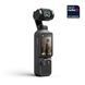 Екшн-камера DJI Osmo Pocket 4 Standard Combo, 4K 240FPS, 1" CMOS, 14-ступеневий HDR, 3-осьова стабілізація, 2&times; зум, ActiveTrack 7.0, Wi-Fi, Bluetooth 2123615 фото 7