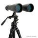 Бінокль CELESTRON SkyMaster 25x70 373898 фото 5