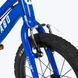 Дитячий двоколісний велосипед Attabo Ease 16 Blue 604649 фото 4
