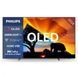 OLED телевизор Philips 48OLED769/12 002979 фото 9