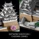 Блочный конструктор LEGO Architecture Замок Химеддзи (21060) 613436 фото 43