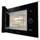 Мікрохвильовка з грилем Gorenje BM235G1SYB 020728 фото 10