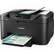 МФУ Canon MAXIFY MB2150 (0959C009) 009227 фото 3