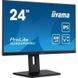 Монітор iiyama XUB2492HSU-B6 023538 фото 5