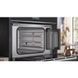 Духовка електрична Siemens CD714GXB1 011426 фото 3