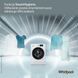 Стиральная машина автоматическая Whirlpool FFB 9258 SV 035440 фото 7