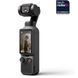 Екшн-камера DJI Osmo Pocket 4 Standard Combo, 4K 240FPS, 1" CMOS, 14-ступеневий HDR, 3-осьова стабілізація, 2&times; зум, ActiveTrack 7.0, Wi-Fi, Bluetooth 2123615 фото 10