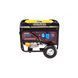 Бензиновый генератор Kruzer TH 6500 000132 фото 1