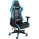 Комп'ютерне крісло для геймера Marvo CH-106 Blue (CH-106BL) 018580 фото 1