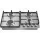 Варильна поверхня газова Gorenje G641EXB 006982 фото 3