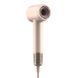 Фен Laifen Swift Premium Platinum Pink (LF03-PPG-EU) 502952ua фото 5