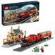 Блоковий конструктор LEGO Harry Potter Хогвартс-Експрес та станція Хогсмід (76423) 613438 фото 9