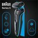 Електробритва чоловіча Braun Series 5 51-M1200S 012706 фото 4