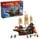 Блочный конструктор LEGO Ninjago Щедрость храма (71848) 613458 фото 10