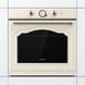 Духовка электрическая Gorenje BOS67372CLI 011376 фото 2