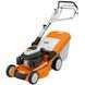 Газонокосилка бензиновая STIHL RM 650 V (63640113401) 014772 фото 1