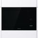 Мікрохвильовка з грилем Gorenje BM235G1SYB 020728 фото 7