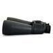 Бінокль CELESTRON SkyMaster 25x70 373898 фото 4