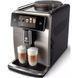 Кофемашина автоматическая Saeco Xelsis Deluxe SM8782/30 016551 фото 3