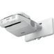 Мультимедийный проектор Epson EB-685Wi (V11H741040) 028877 фото 1