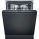 Посудомоечная машина Siemens SN63EX02CE 030920 фото 1