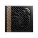 Блок живлення MSI 1300W 80 Plus Platinum (MEG Ai1300P PCIE5) 002182 фото 2