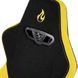 Комп'ютерне крісло для геймера Nitro Concepts S300 Astral Yellow 019388 фото 2
