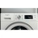 Стиральная машина автоматическая Whirlpool FFB 9258 SV 035440 фото 3