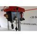 Сверлильный станок Holzmann SB 2516H 039949 фото 8