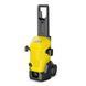Минимойка высокого давления Karcher K 4 WCM (1.324-200.0) 024833 фото 2