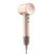 Фен Laifen Swift Premium Platinum Pink (LF03-PPG-EU) 502952ua фото 1