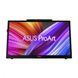 Портативний монітор ASUS ProArt PA169CDV (90LM0711-B01I70) 033979 фото 3