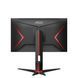 РК монітор AOC AGON 27G2SPU/BK 036782 фото 5