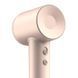 Фен Laifen Swift Premium Platinum Pink (LF03-PPG-EU) 502952ua фото 6