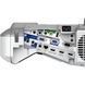 Мультимедийный проектор Epson EB-685Wi (V11H741040) 028877 фото 3