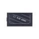 Блок питания Cooler Master XG650 PLATINUM (MPG-6501-AFBAP-EU) 002132 фото 4