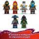 Блочный конструктор LEGO Ninjago Щедрость храма (71848) 613458 фото 40