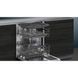 Посудомоечная машина Siemens SN63EX02CE 030920 фото 2