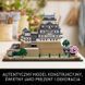 Блочный конструктор LEGO Architecture Замок Химеддзи (21060) 613436 фото 46