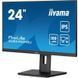 Монітор iiyama XUB2492HSU-B6 023538 фото 6