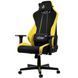 Комп'ютерне крісло для геймера Nitro Concepts S300 Astral Yellow 019388 фото 5