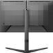 Монитор Philips 24M2N3200A/00 027818 фото 5