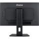 Монітор iiyama XUB2492HSU-B6 023538 фото 10