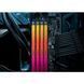 Пам'ять для настільних комп'ютерів Kingston FURY 96 GB (2x48GB) DDR5 6000 MHz Renegade RGB (KF560C32RSAK2-96) 033865 фото 8