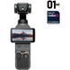 Екшн-камера DJI Osmo Pocket 4 Standard Combo, 4K 240FPS, 1" CMOS, 14-ступеневий HDR, 3-осьова стабілізація, 2&times; зум, ActiveTrack 7.0, Wi-Fi, Bluetooth 2123615 фото 9