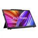 Портативний монітор ASUS ProArt PA169CDV (90LM0711-B01I70) 033979 фото 4