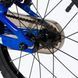 Дитячий двоколісний велосипед Attabo Ease 16 Blue 604649 фото 3